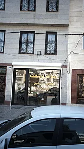 املاک پایتخت
