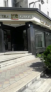 مشاورین املاک ویرا