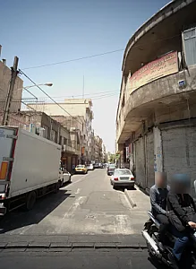 مشاورین املاک بهمن