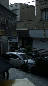 مسکن آتیه