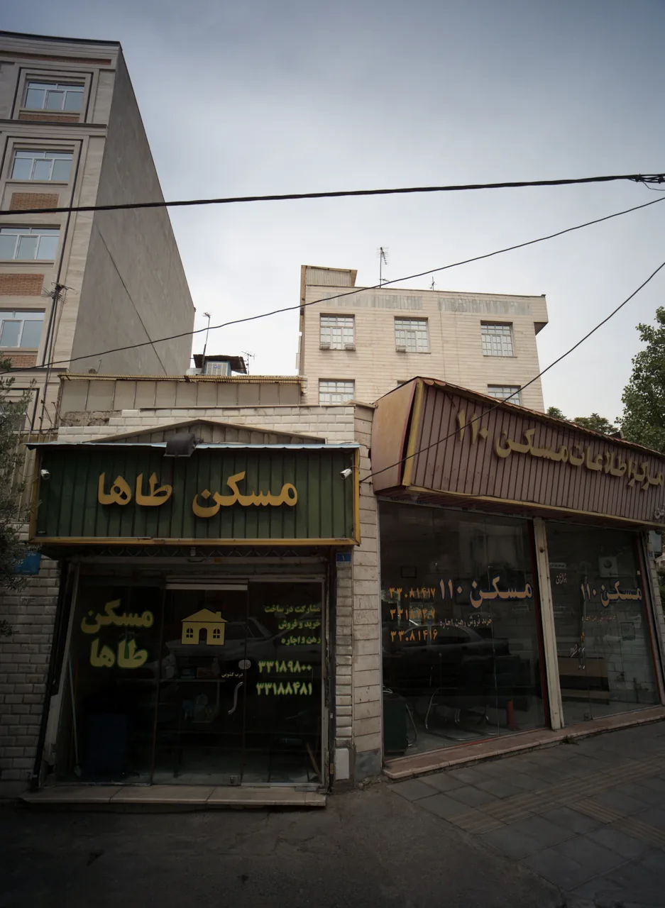 مسکن طاها