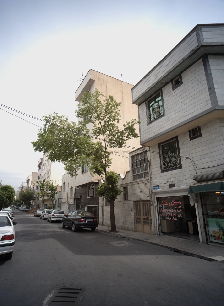 مسکن امید