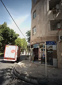 مشاور املاک اعتماد