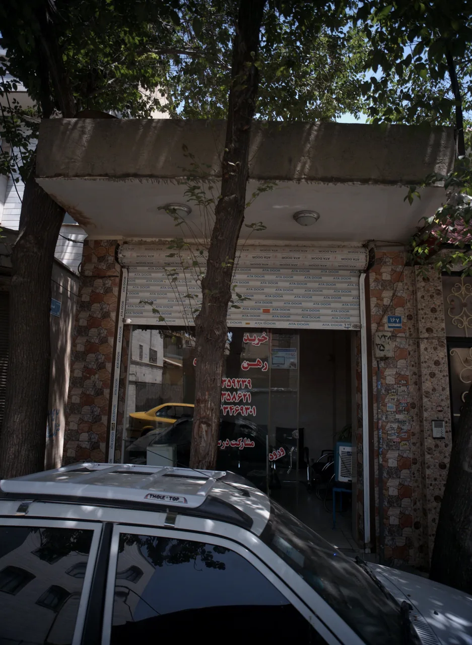 مسکن ابوفاضلی