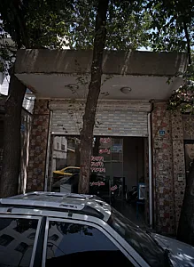 مسکن ابوفاضلی