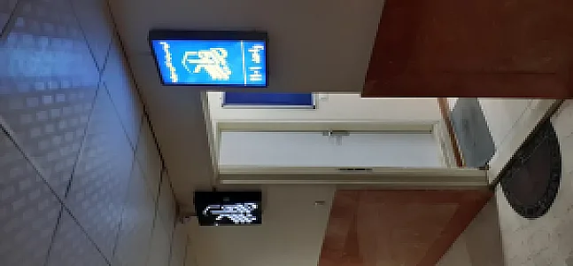گروه سرمایه گذاری مروارید