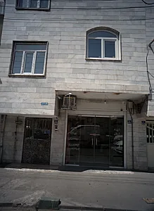 مشاور املاک