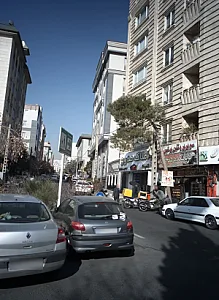 املاک مدرن