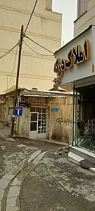 املاک قدیم درکه
