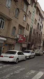 سالار