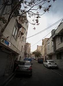 املاک بهار