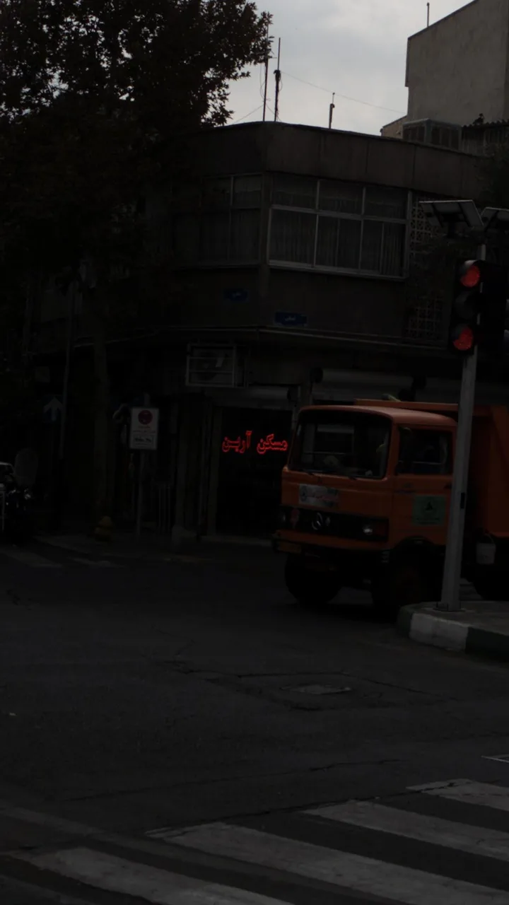 مشاور املاک آرین