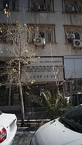 مشاورین مسکن زهره(کد۲)