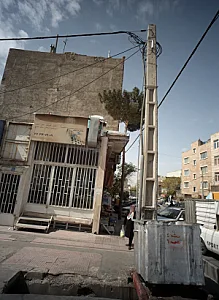 مشاورین املاک حسینی