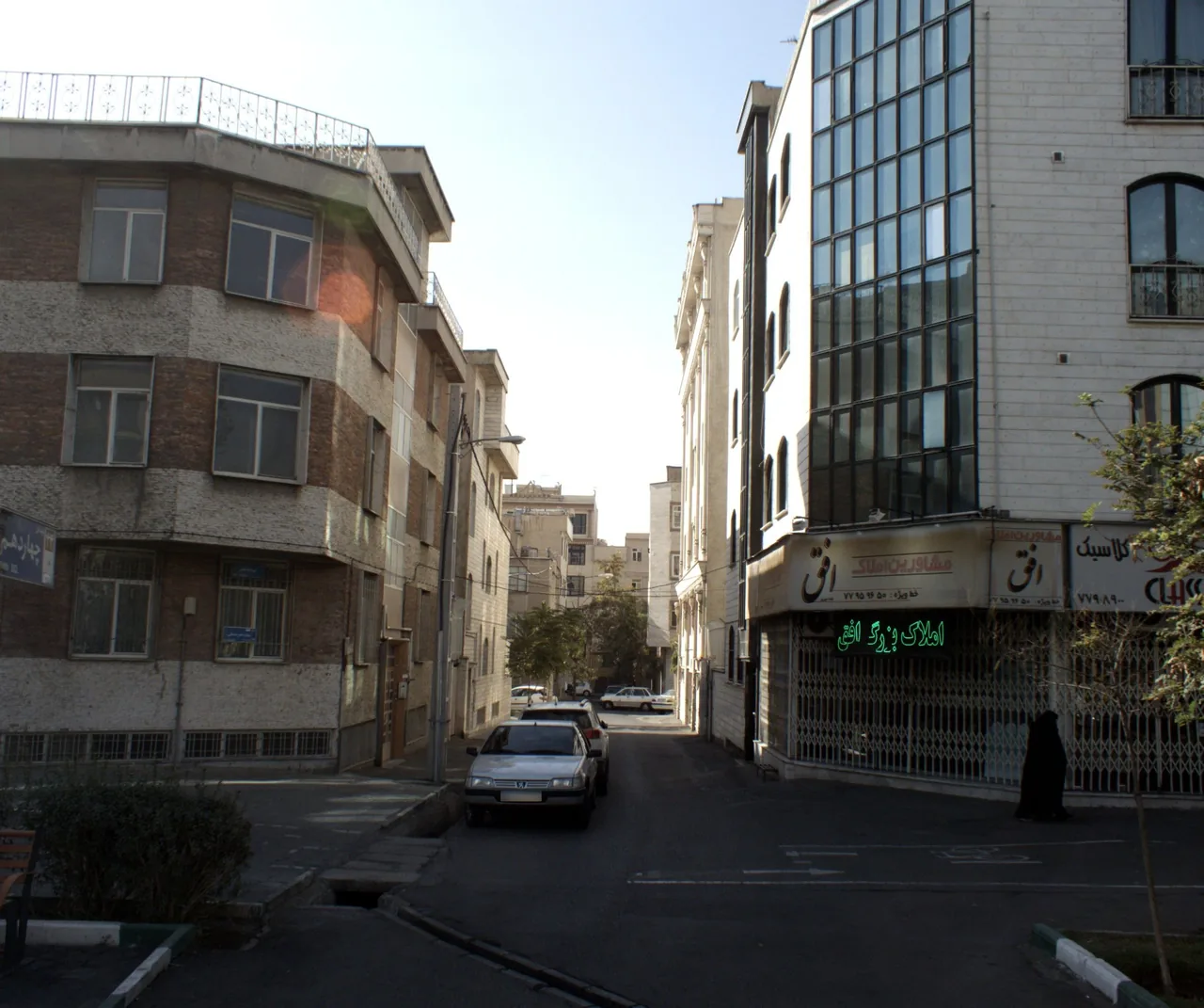 املاک بزرگ افق