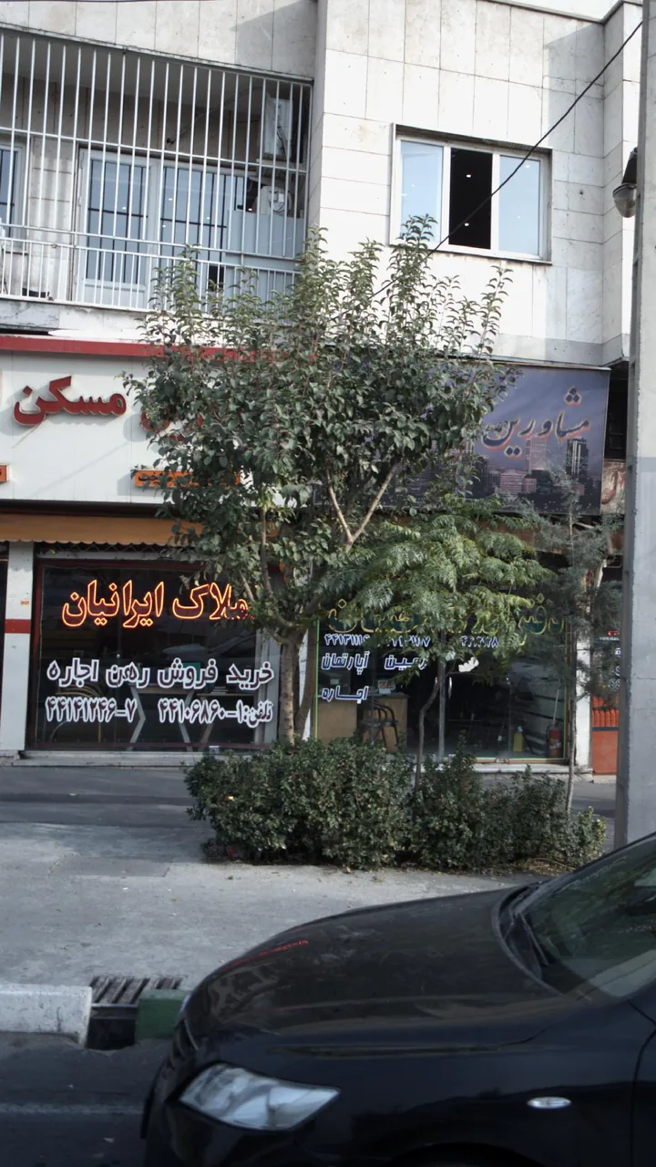 مشاورین مسکن ایرانیان - تصویر 4