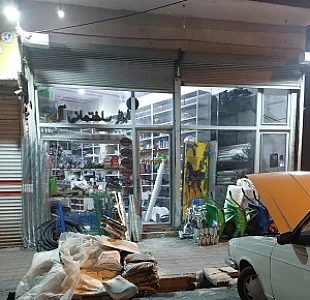 آلومینیوم کاری علیزاده