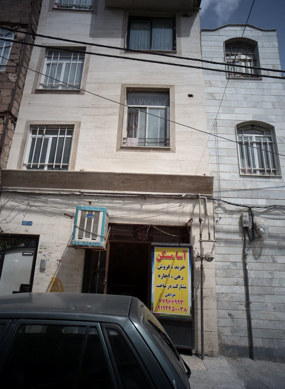 مشاور املاک آسا مسکن