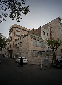 املاک پایتخت