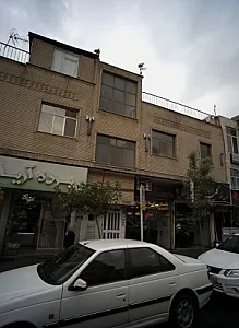 مشاور املاک عابدی