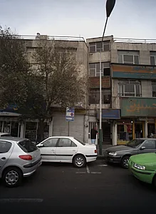 بازرگانی سپهر همتی
