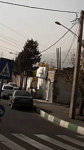 مسکن