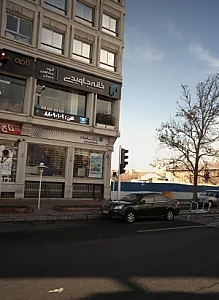 گروه مشاورین مسکن خانه جاویدی