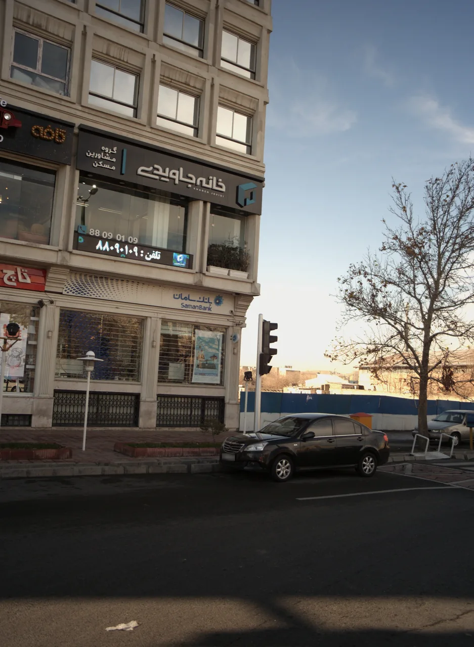 گروه مشاورین مسکن خانه جاویدی