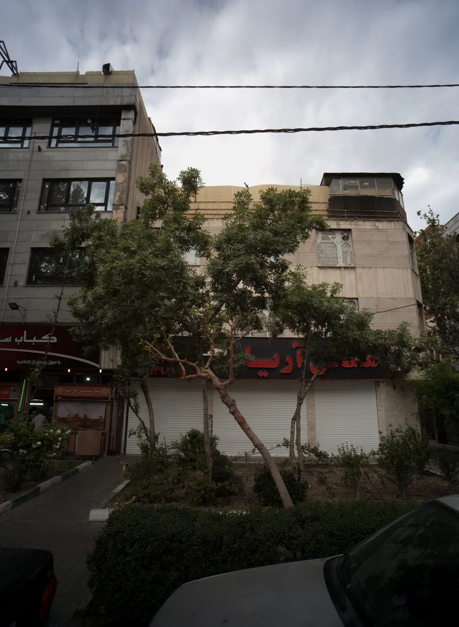 مسکن آریا
