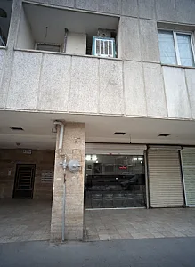 مشاور املاک