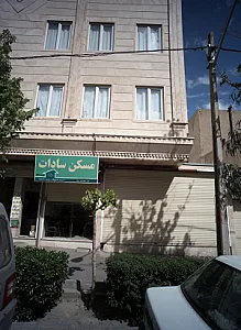 مسکن سادات