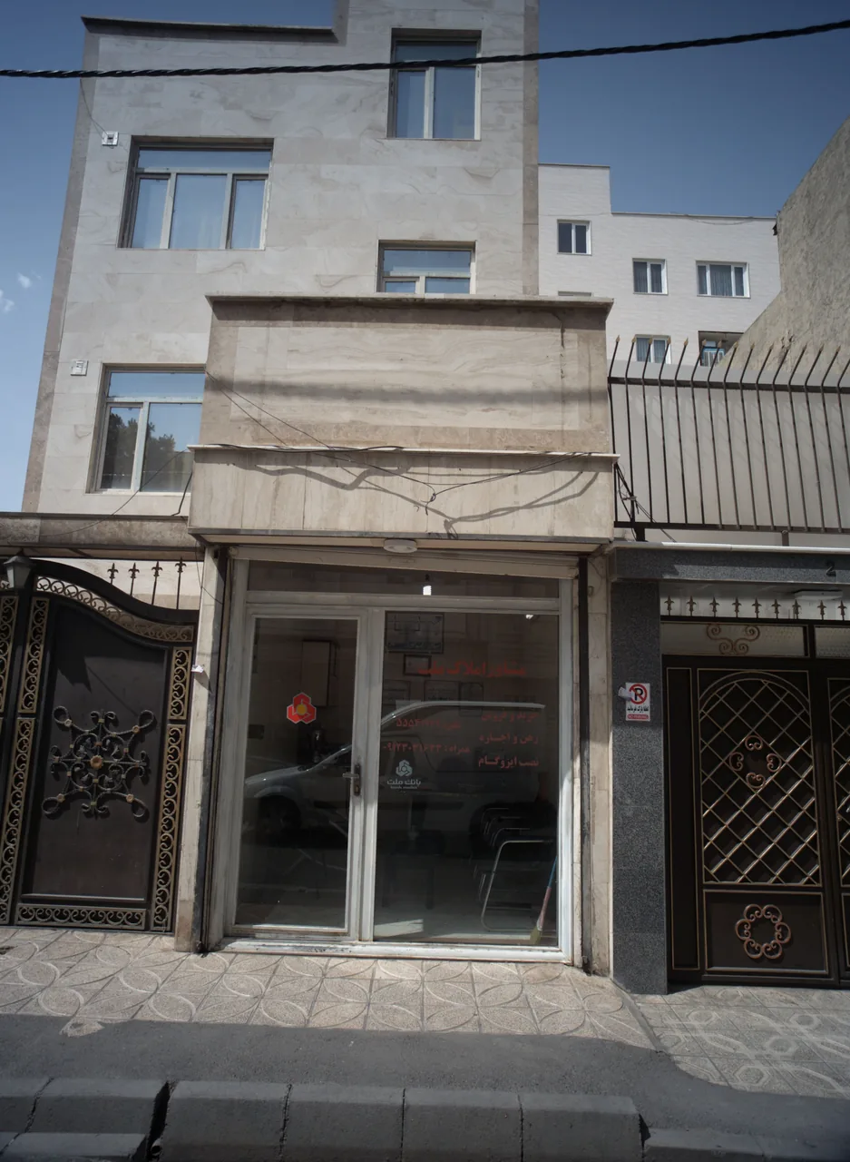 مشاور املاک ملت