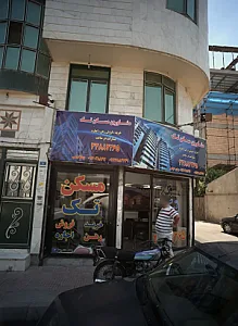 مشاورین مسکن تک