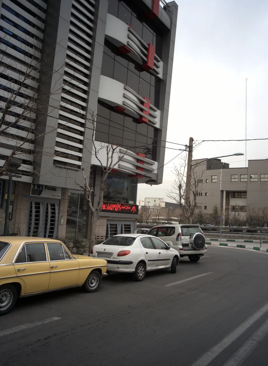 مسکن سید