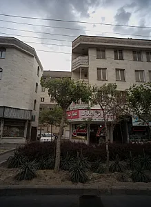 مشاورین املاک عمارت