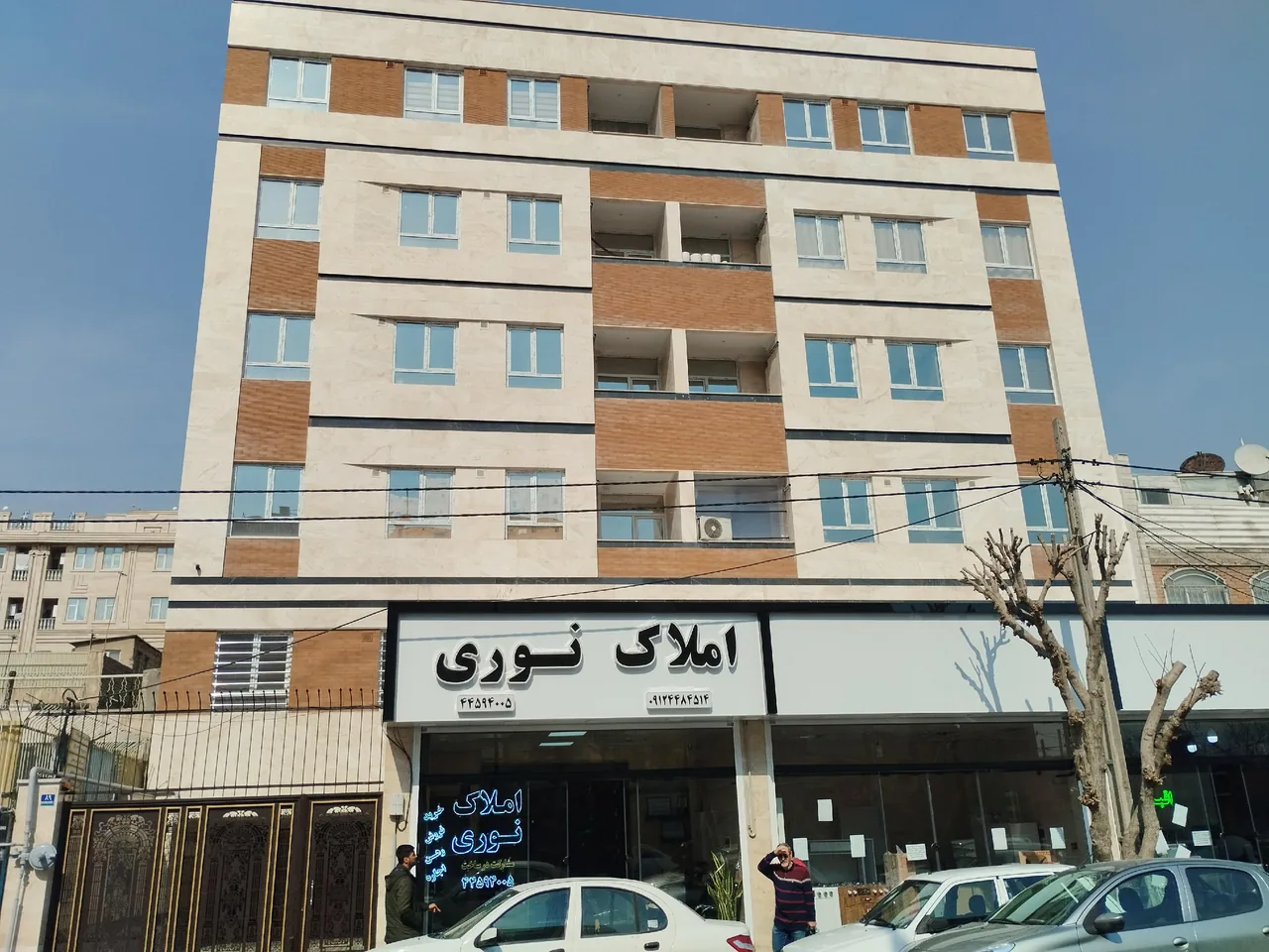 املاک نوری - تصویر 2