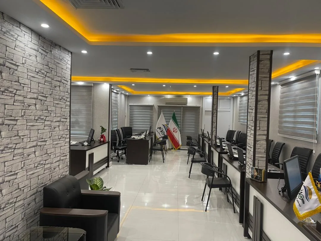 مشاورین املاک شهرام - تصویر 2