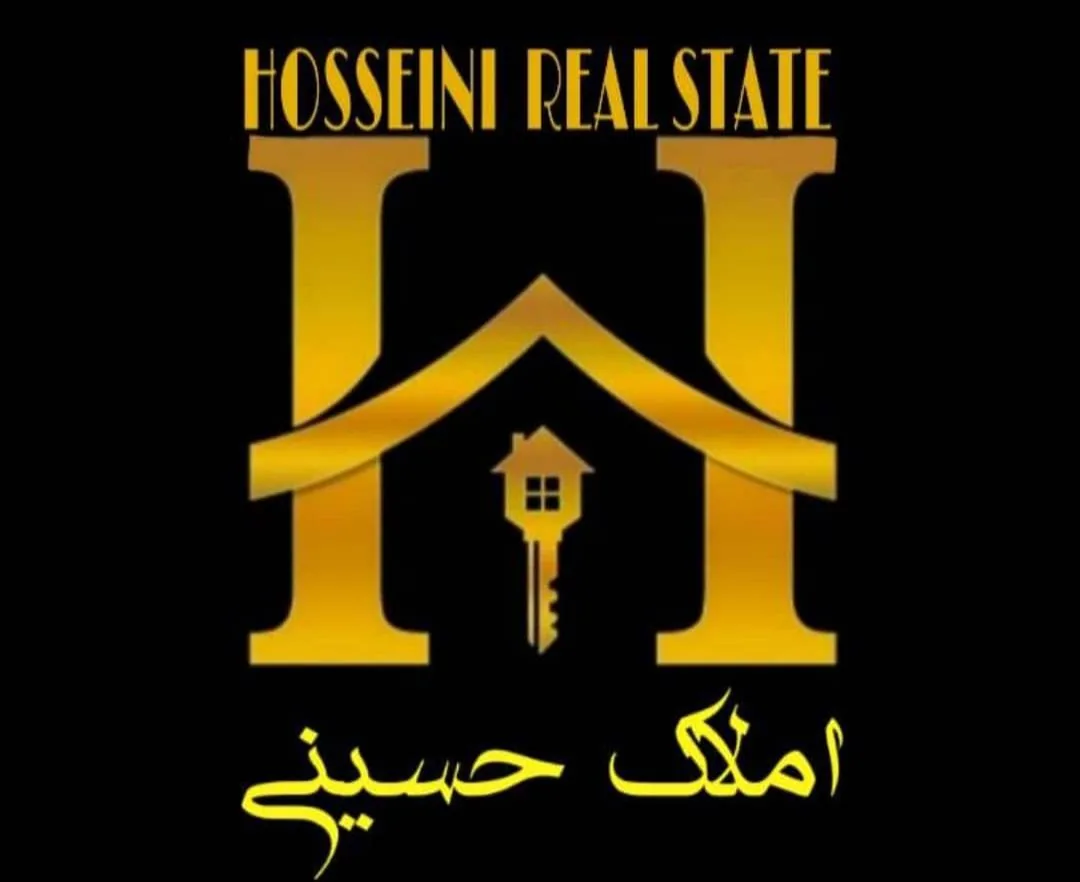 مشاور املاک امید حسینی