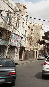 مشاورین املاک فراهانی