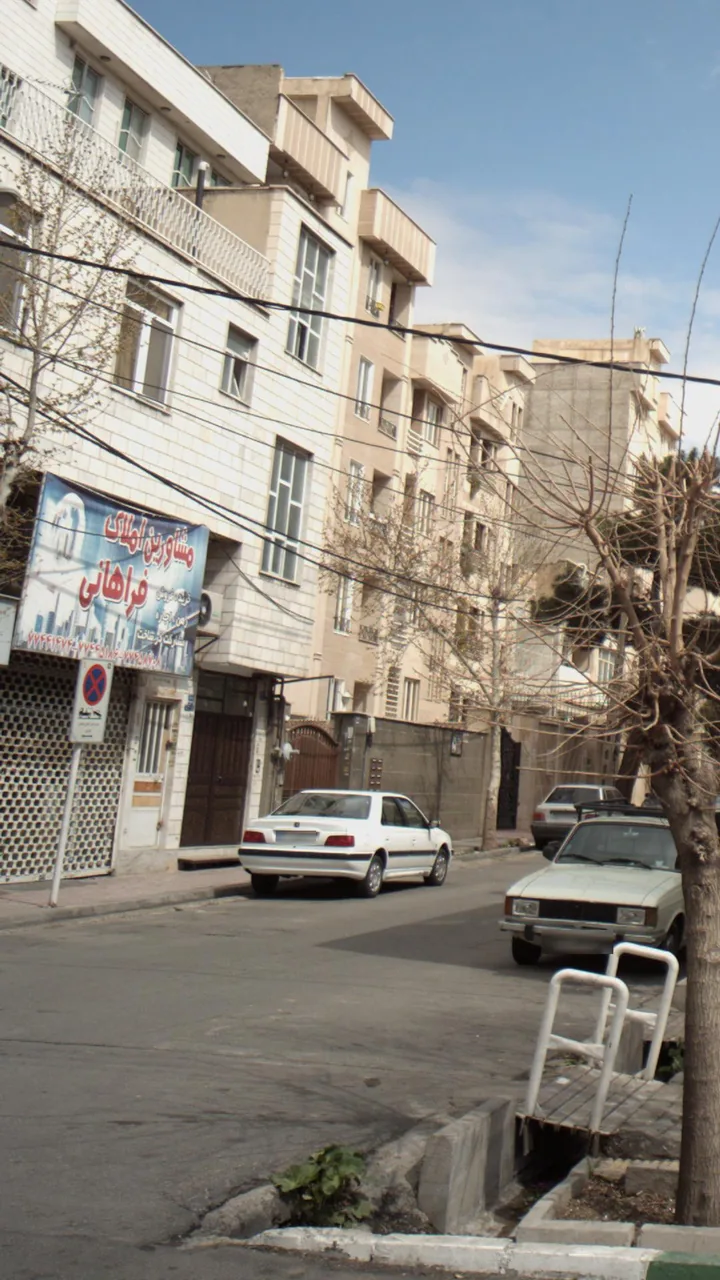 مشاورین املاک فراهانی - تصویر 3