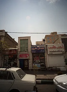مسکن شرق