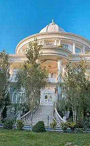 املاک کوشا