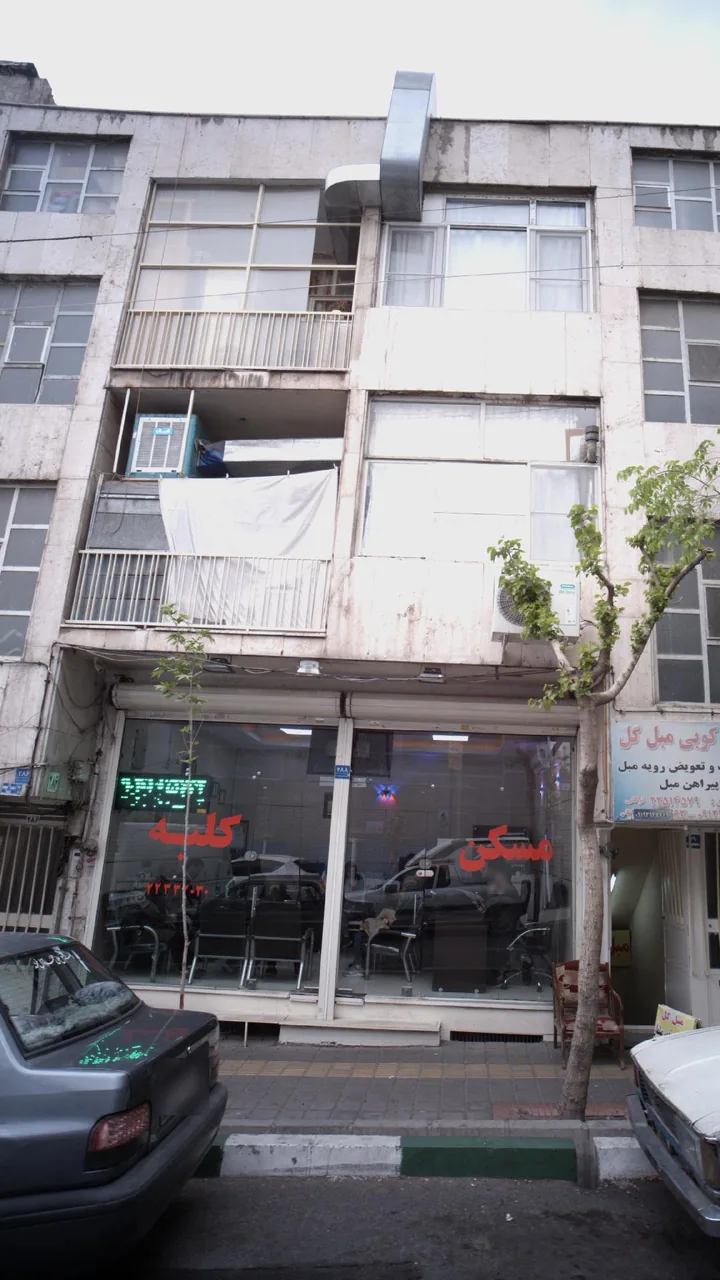 مسکن کلبه