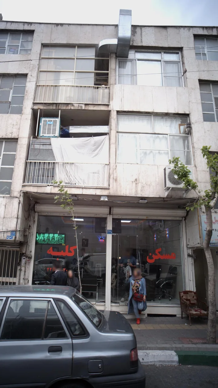 مسکن کلبه - تصویر 2