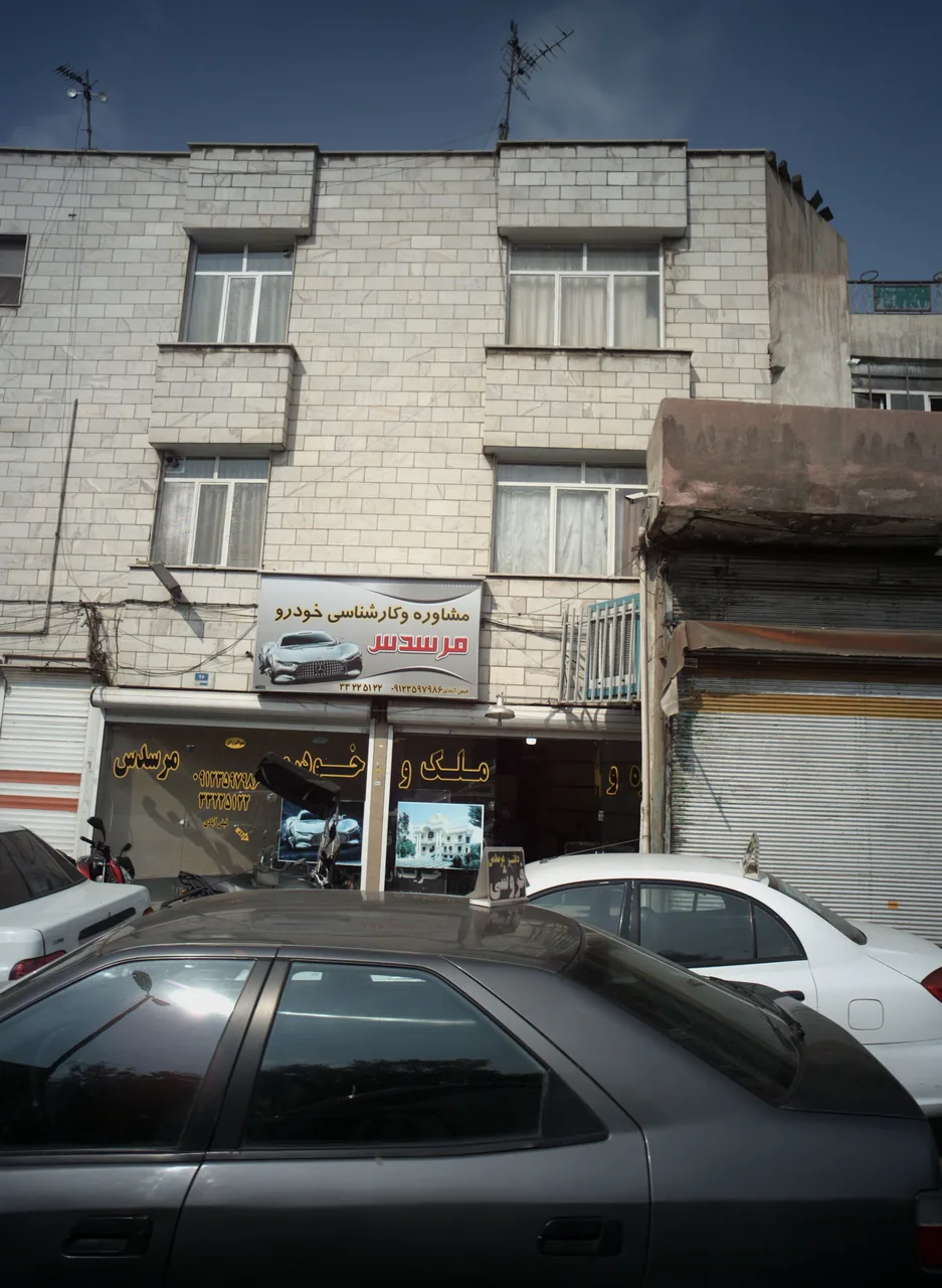 مشاوره و کارشناسی خودرو مرسدس
