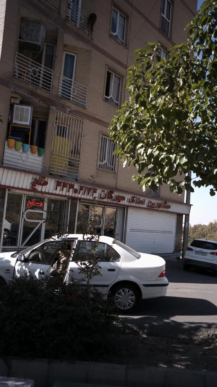 مشاورین املاک مهرگان - تصویر 2