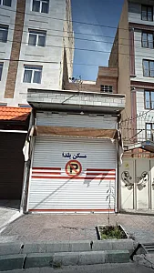 مسکن یلدا