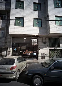 مسکن