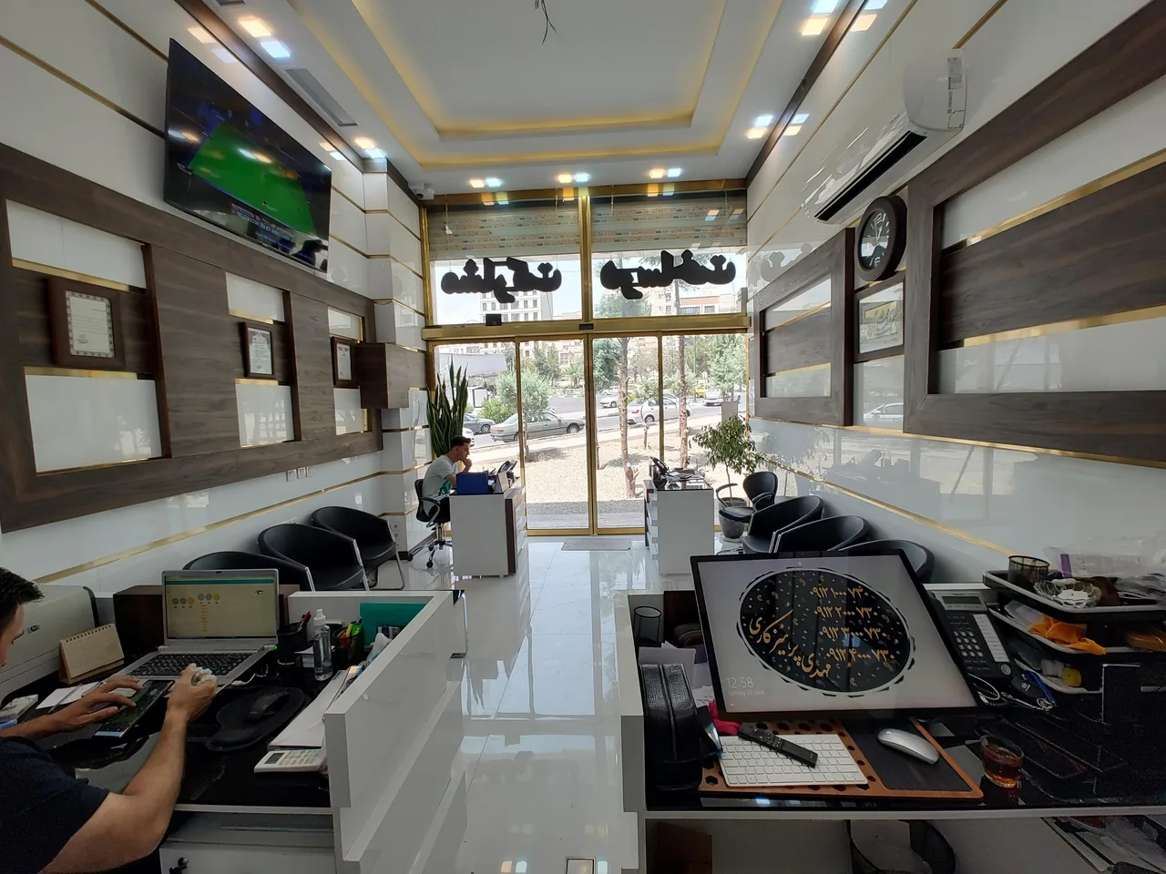 املاک چهلسی amlak4030 - تصویر 2