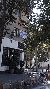 مسکن امروز